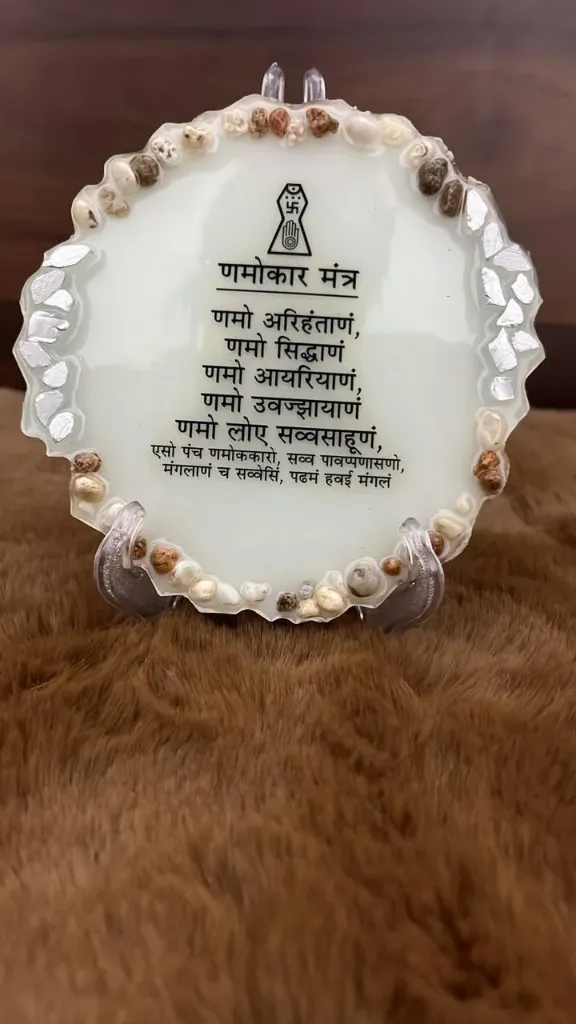 𝑺𝒉𝒆𝒍𝒍 𝑨𝒓𝒕 𝑺𝒑𝒊𝒓𝒊𝒕𝒖𝒂𝒍 𝑹𝒆𝒔𝒊𝒏 𝑷𝒍𝒂𝒒𝒖𝒆