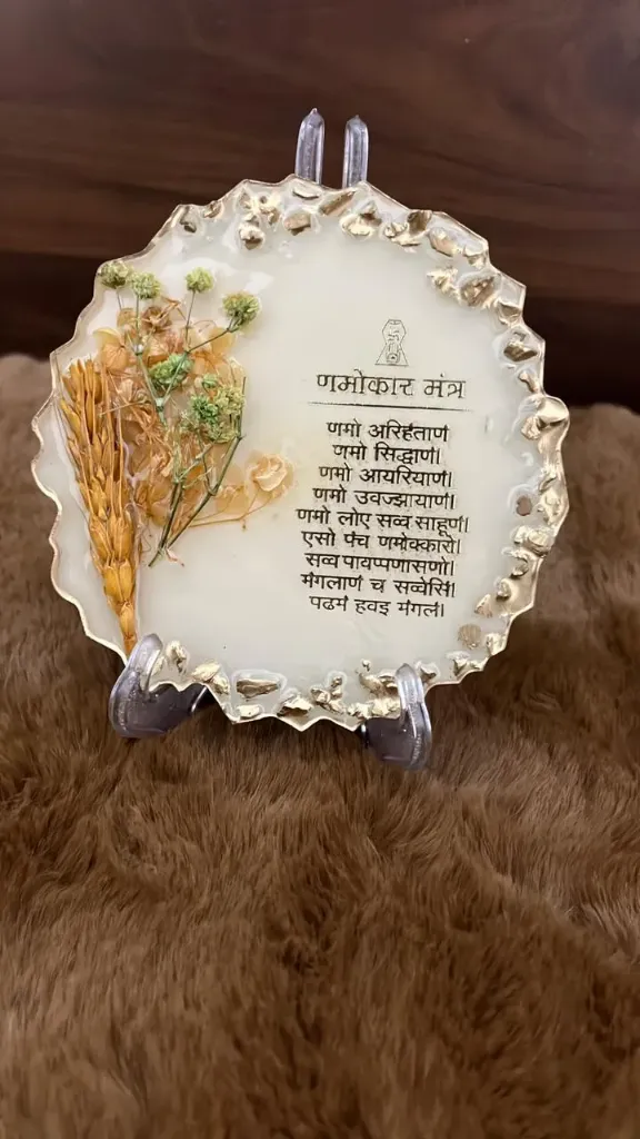 𝑭𝒍𝒐𝒓𝒂𝒍 𝑹𝒆𝒔𝒊𝒏 𝑺𝒑𝒊𝒓𝒊𝒕𝒖𝒂𝒍 𝑷𝒍𝒂𝒒𝒖𝒆