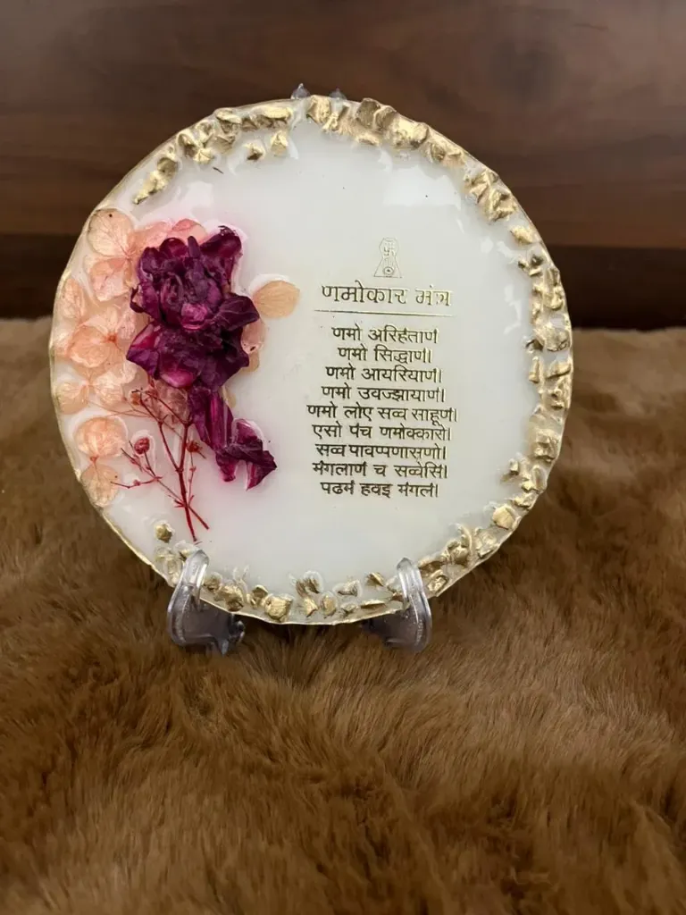 𝑭𝒍𝒐𝒓𝒂𝒍 𝑴𝒂𝒏𝒕𝒓𝒂 𝑹𝒆𝒔𝒊𝒏 𝑷𝒍𝒂𝒒𝒖𝒆